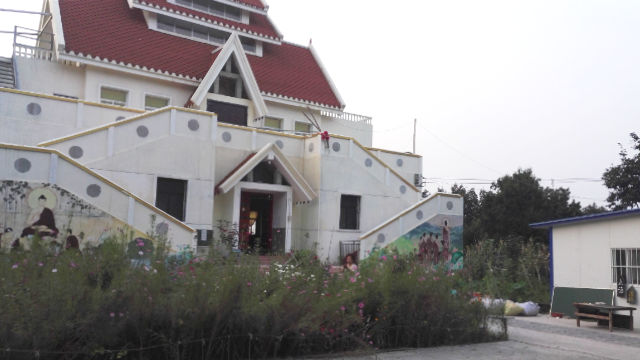 Yufo Temple before being demolished