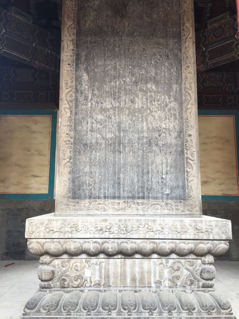 great lama temple beijing