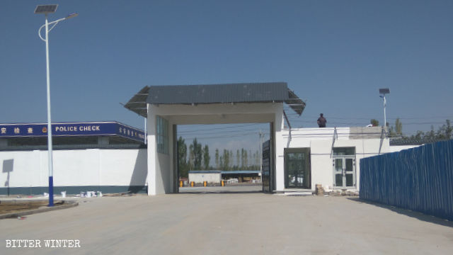 scale production base in Yining prefecture