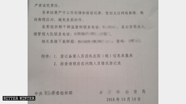 A secret red headed document issued by the County Party