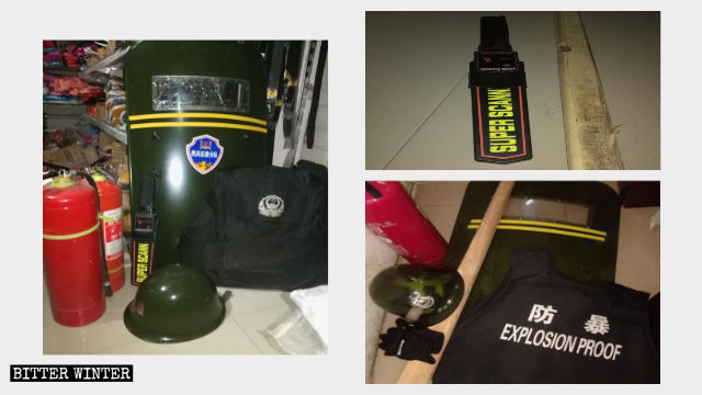 Anti-terrorism equipment that every shop is required to have.