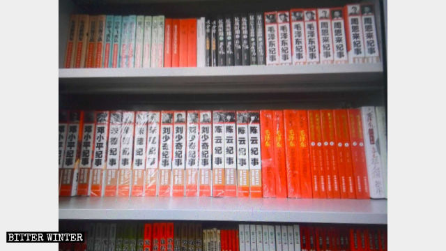Biographical books about Deng Xiaoping, Zhu De, and others.