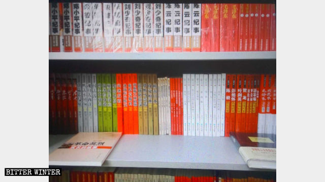 Books on the “red revolution.”