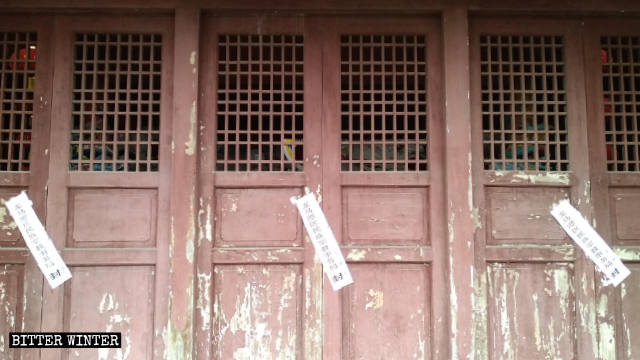 Dongwo Scenic Area temple shut down