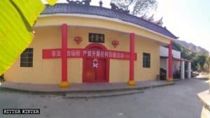 Lingxiu Temple was sealed off