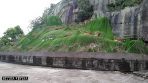 Maitreya statue has been covered up