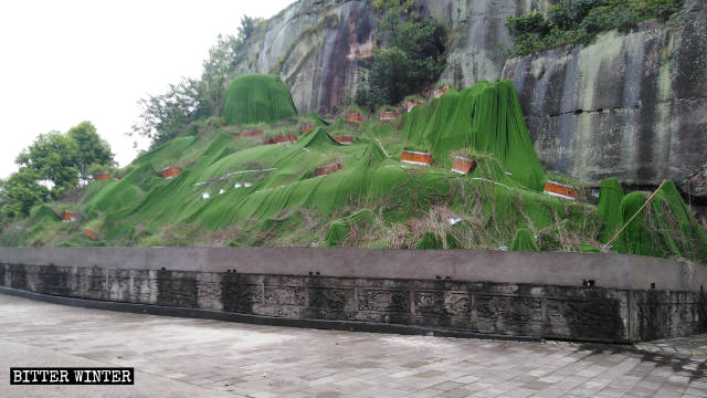Maitreya statue has been covered up