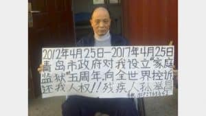 Under CCP Persecution, Chinese Citizen Escapes Death