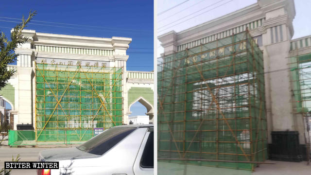 The Arabic-style entrance to the Hui Nationality Custom Park