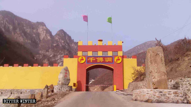 The entrance to the Thousand Buddha Cave