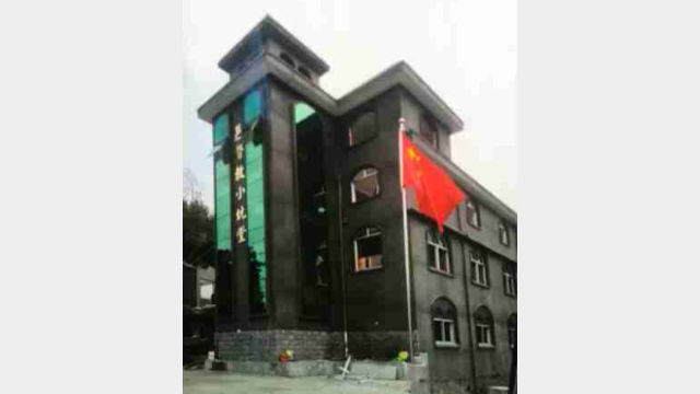 The original appearance of Xiaokeng Church