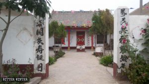 The original appearance of the temple in Renlitun village