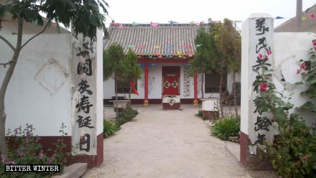 The original appearance of the temple in Renlitun village