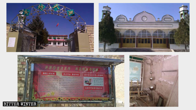 crescent-moon symbols have been removed from the top of Yangfang Great Temple