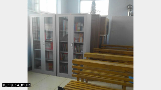A small room in the church where secular books are displayed.