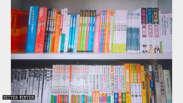 Various secular books have been placed on the bookshelves, including the biographies of some ancient historical figures.