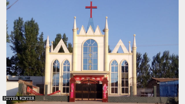 A Three-Self church in Fuchang village