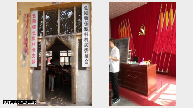 House church gathering venue