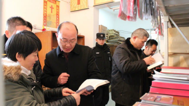 On January 16 officials are having an inspection
