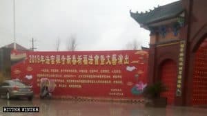 CCP Demands Cultural Performances at Religious Sites (VIDEO)