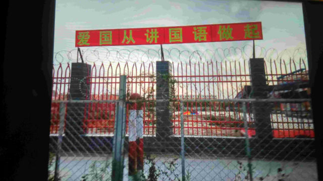 The kindergarten’s perimeter wall