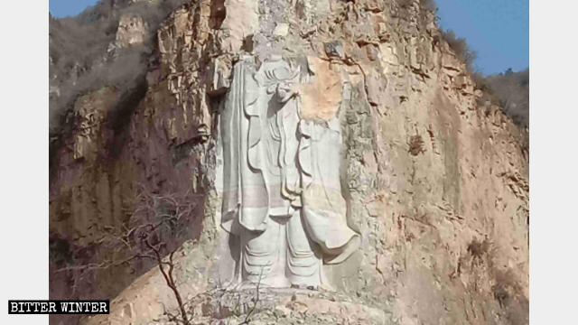 The upper half of the Guanyin state