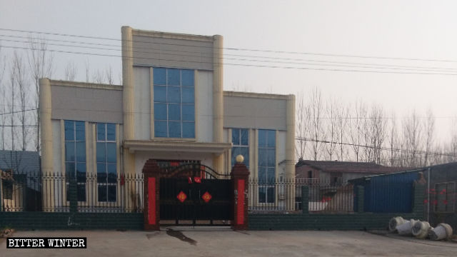 Three-Self church in Fuchang village