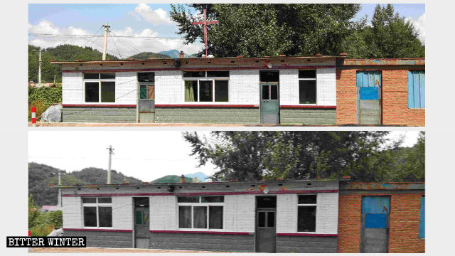 Three-Self gathering venue in Xiuyan Manchu Autonomous County