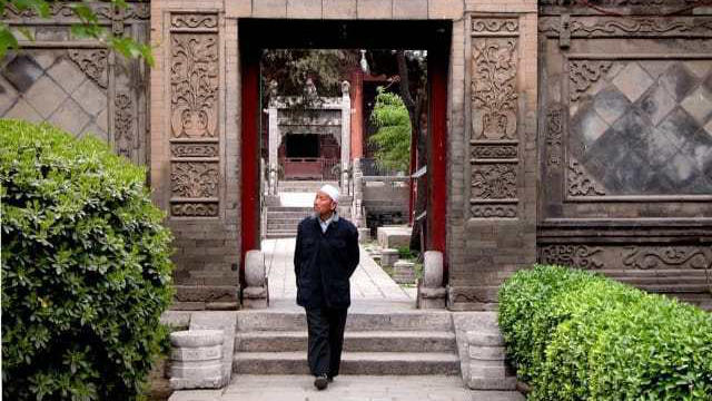 Chinese muslim man outdoor
