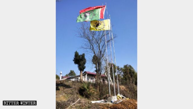Flags raised before the taoist Fairies Temple
