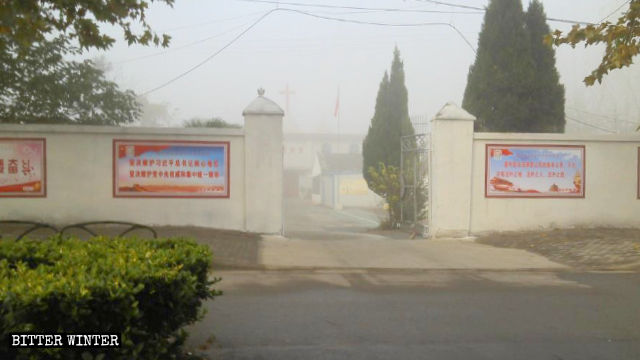 political slogans have been posted on ìthe entrance to this church