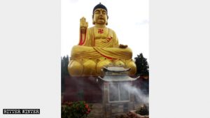 CCP “Exterminating Buddha” by Destroying Large Statues