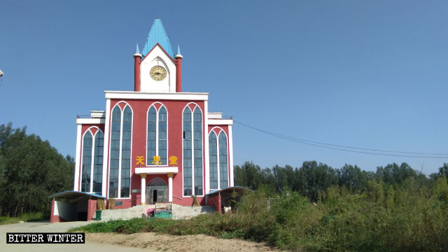 the church in Luji village with the cross dismantled