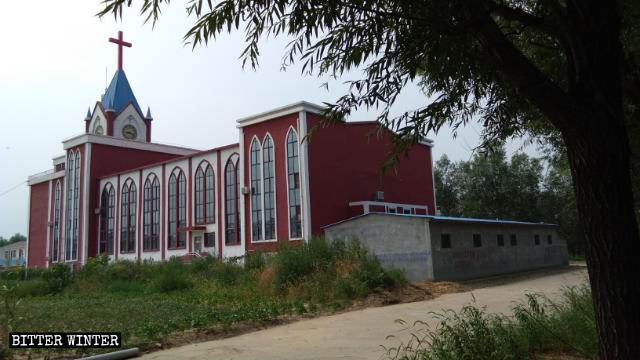 the original appearance of the church