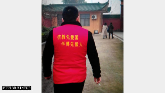The volunteers’ vests