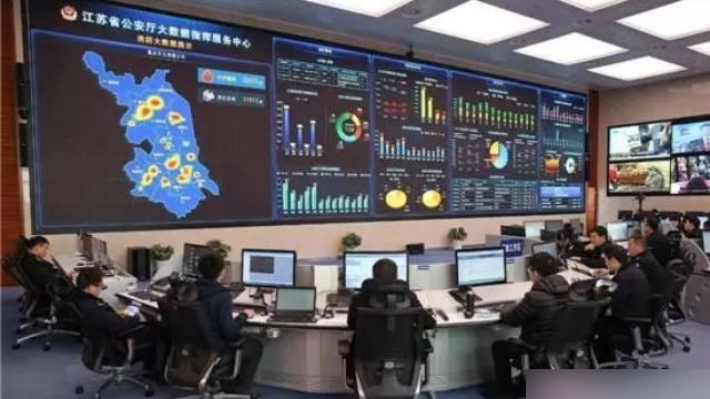 Big data command service center