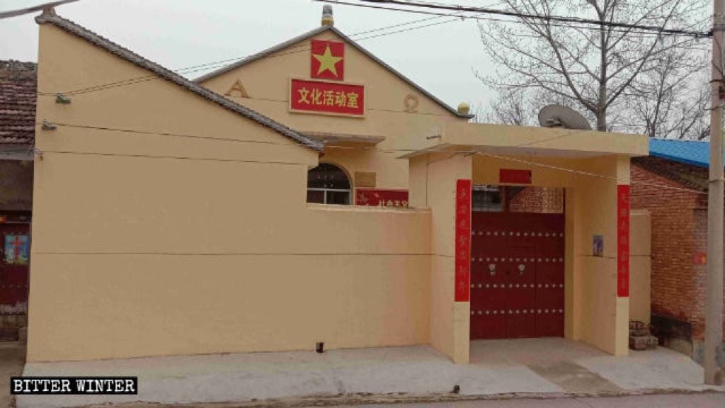 The Catholic church in Gujun town has been redecorated into a “Cultural Activity Center.”