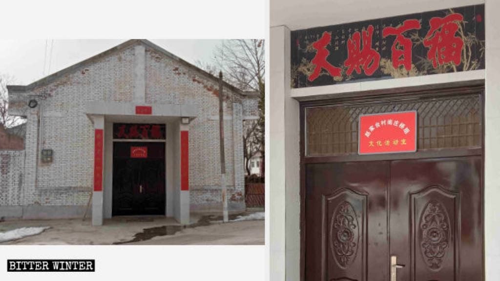 The sign “Cultural Activity Center” hung up over the gate of the Catholic church in Zhaojiatai village