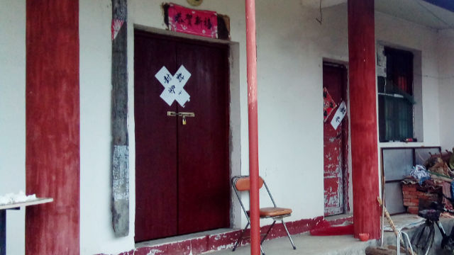 Jile Buddhist Temple was sealed off.