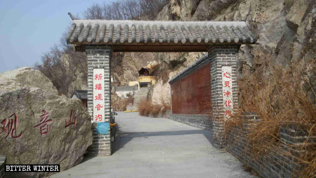 The ancient Guanyin’gou Temple in Xiuyan county
