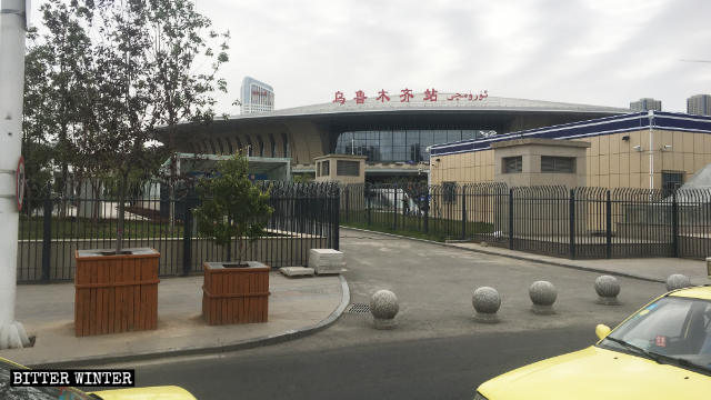 Urumqi Railway Station