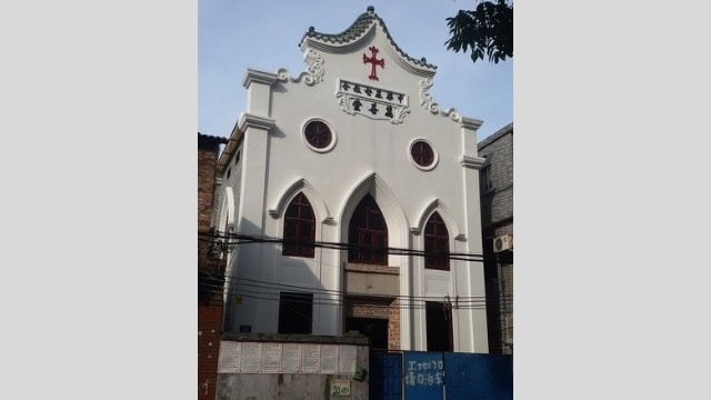 Wanshantang Church, Guangzhou