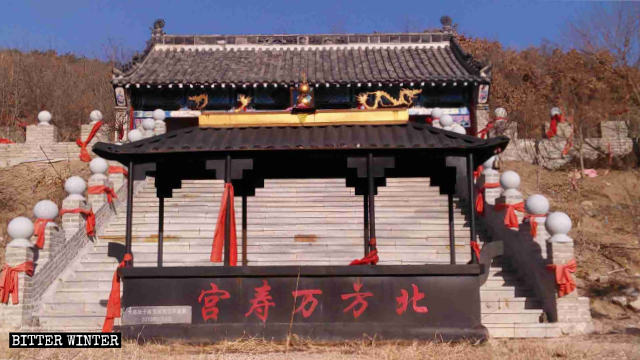 Wanshou Palace in Xiuyan county