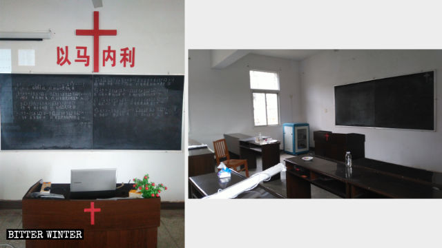 Members of the congregation were forced to meet in small groups after the church was shut down.