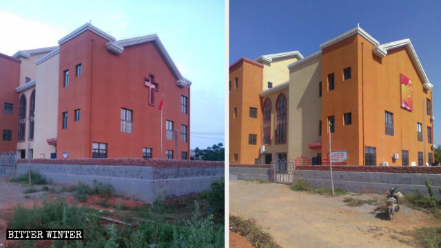 The cross of a church in Shuixi town’s Chongjiang village was concealed.
