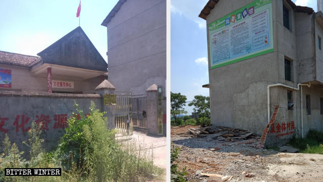 A congregation site of Tangxia house church in Zhentian village was forcibly demolished.