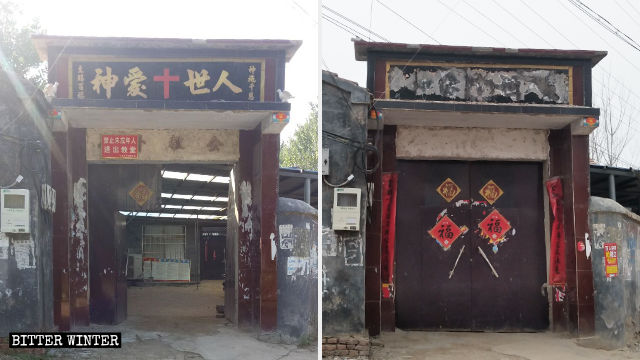 A cross symbol and the characters meaning “God Loves the World” at the entrance of Babu Church were torn down.