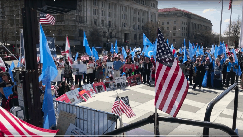 The crowd at the Rally Supporting the Uyghur Human Rights Policy Act & UIGHUR Act