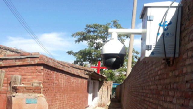 A gathering venue in Gansu Province was put under surveillance.