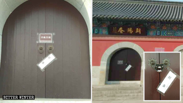 The temples were sealed off with barricade tape.